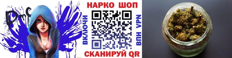 Купить наркотик аптеки Суворов СК  Меф  ГАШ  МАРИХУАНА 