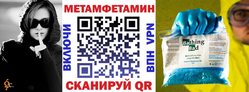 АМФ 98%  Суворов 