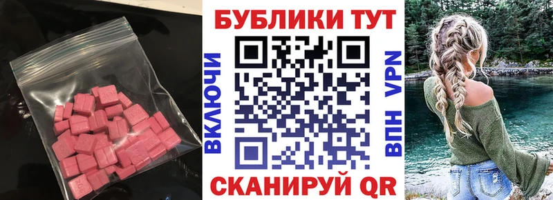 купить   Суворов  Экстази Punisher 