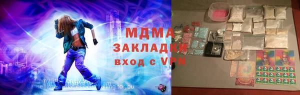 каннабис Армянск
