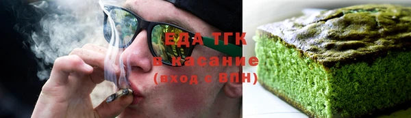 меф VHQ Балабаново
