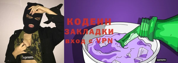 скорость mdpv Покров