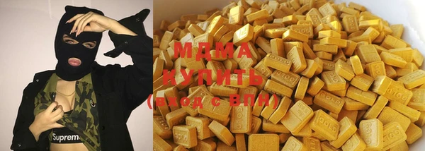 прущие грибы Арсеньев