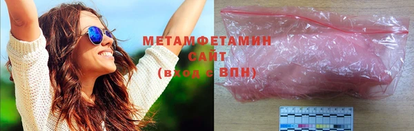 скорость mdpv Покров