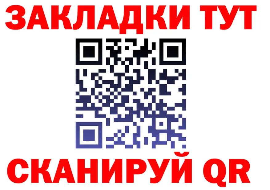 МЕТАДОН VHQ зеркало shop omg Суворов