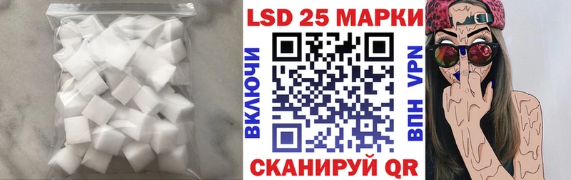 даркнет клад  Суворов  Лсд 25 экстази ecstasy 