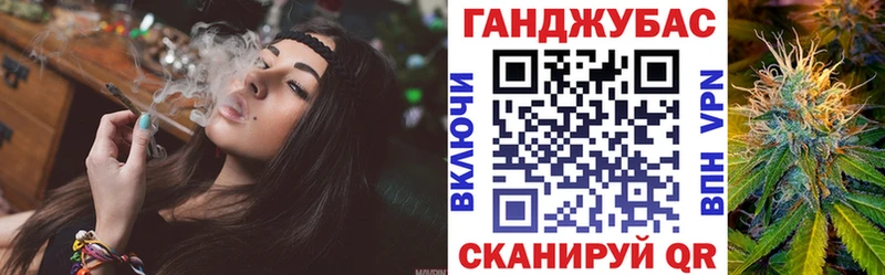 купить наркотик  Суворов  Канабис OG Kush 